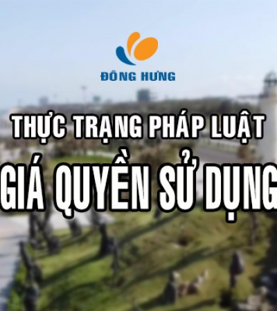 Một số kiến nghị nhằm nâng cao hiệu quả hoạt động đấu giá quyền sử dụng đất ở Việt Nam